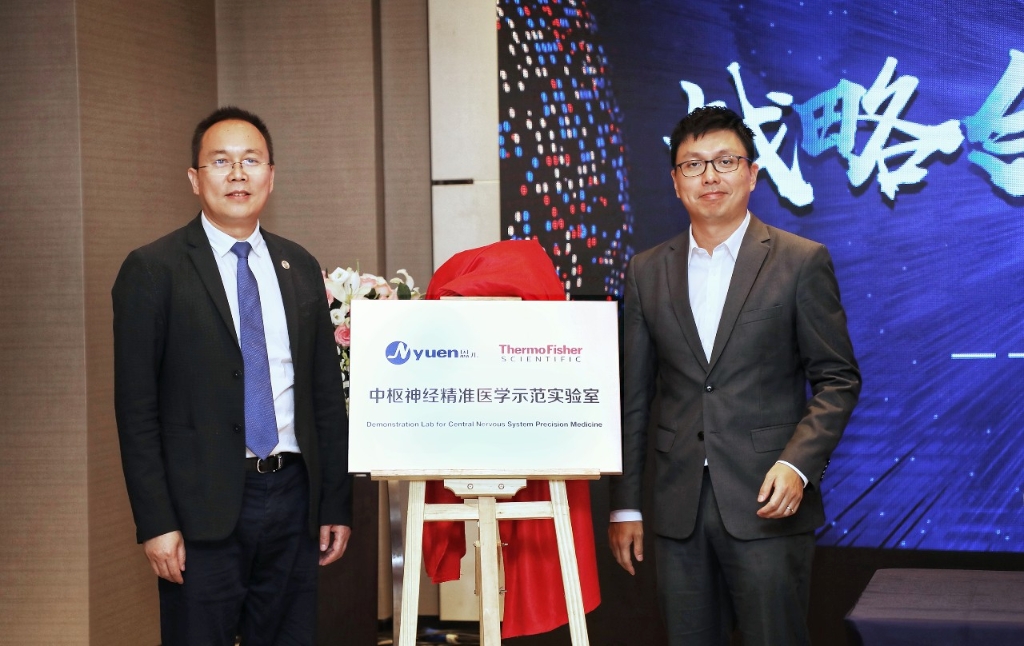 PA电子官方-游戏试玩|PLAYACE GAME
历程